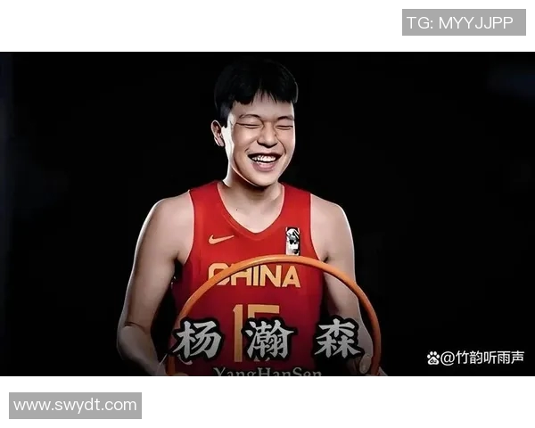 热度高!“杨瀚森超远三分神奇命中”词条冲上微博热搜榜第9 热度高!“杨瀚森超远三分神奇命中”词条冲上微博热搜榜第9