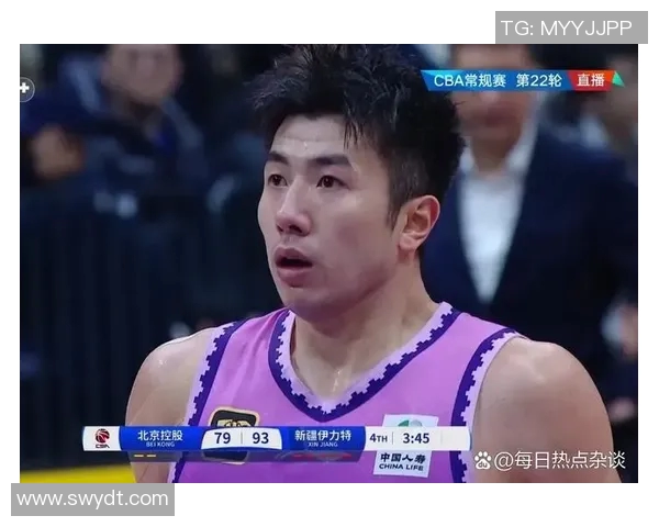 邹雨宸17分9篮板4助攻2抢断率北控战新疆 邹雨宸17分9篮板4助攻2抢断率北控战新疆